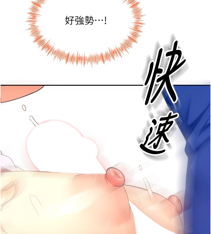 第57话-房东阿姨的离别宣言
