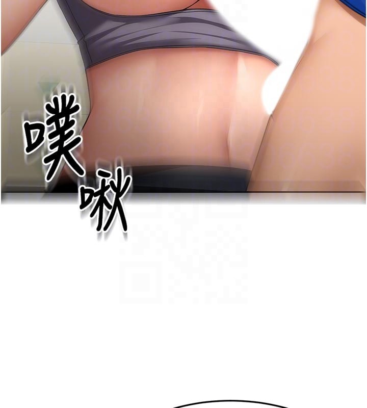 第57话-房东阿姨的离别宣言