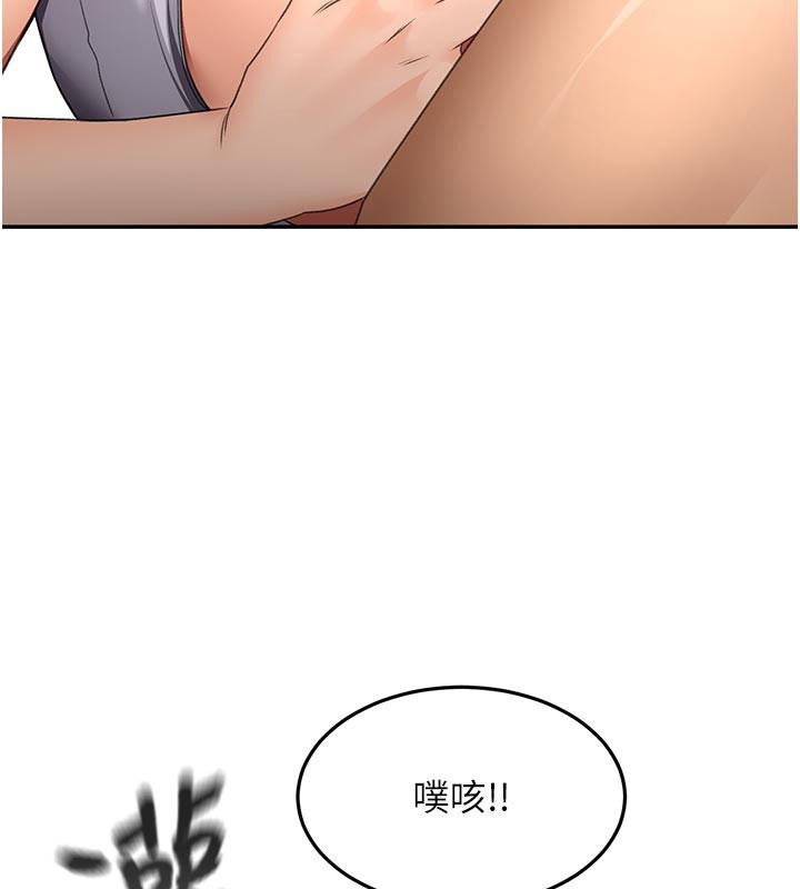 第57话-房东阿姨的离别宣言