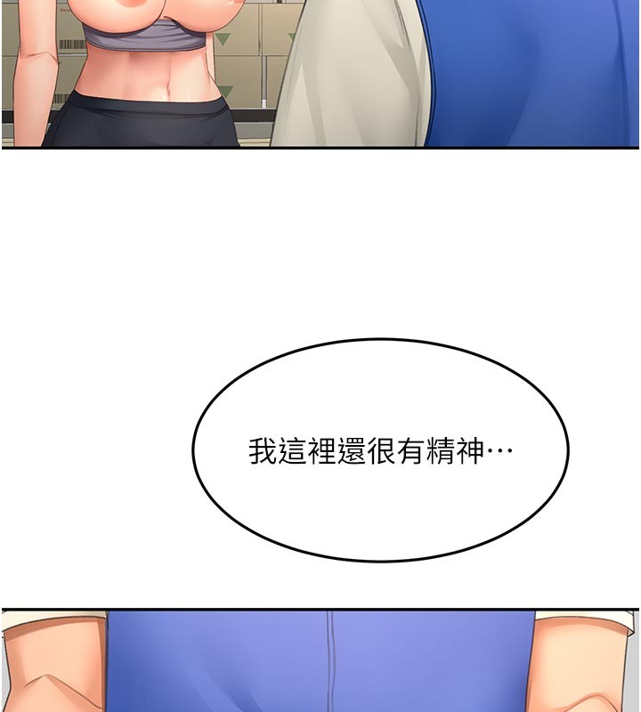 第57话-房东阿姨的离别宣言