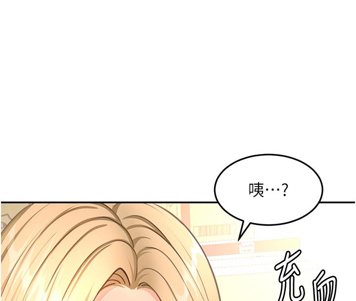 第57话-房东阿姨的离别宣言