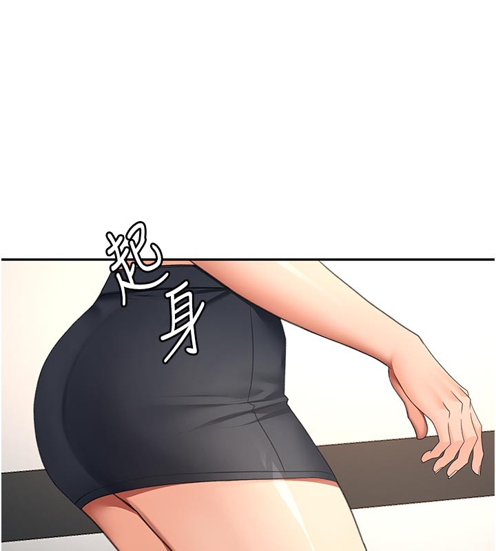 第57话-房东阿姨的离别宣言