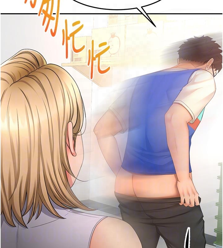 第57话-房东阿姨的离别宣言