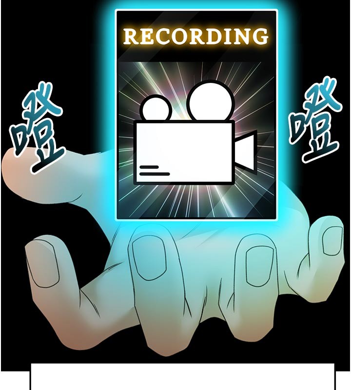 第57话-房东阿姨的离别宣言