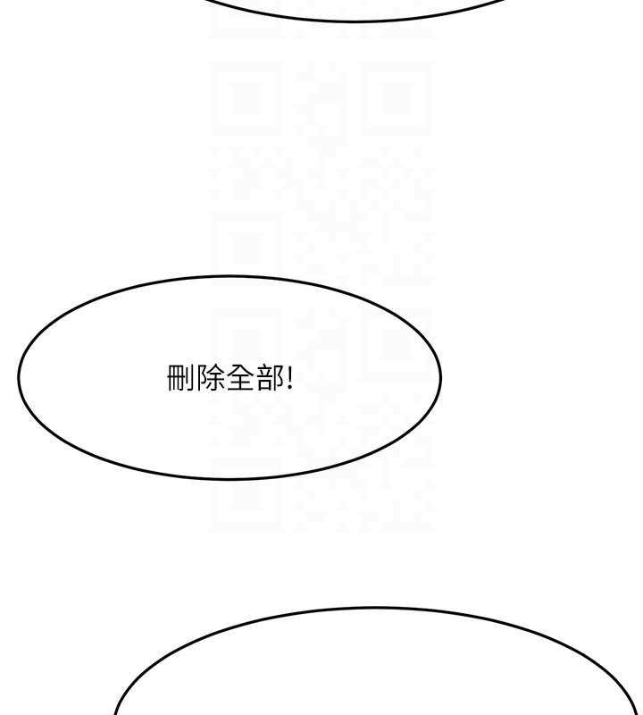 第57话-房东阿姨的离别宣言