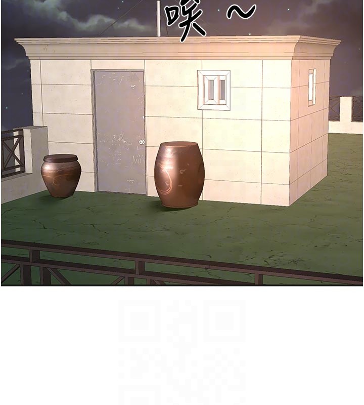 第57话-房东阿姨的离别宣言