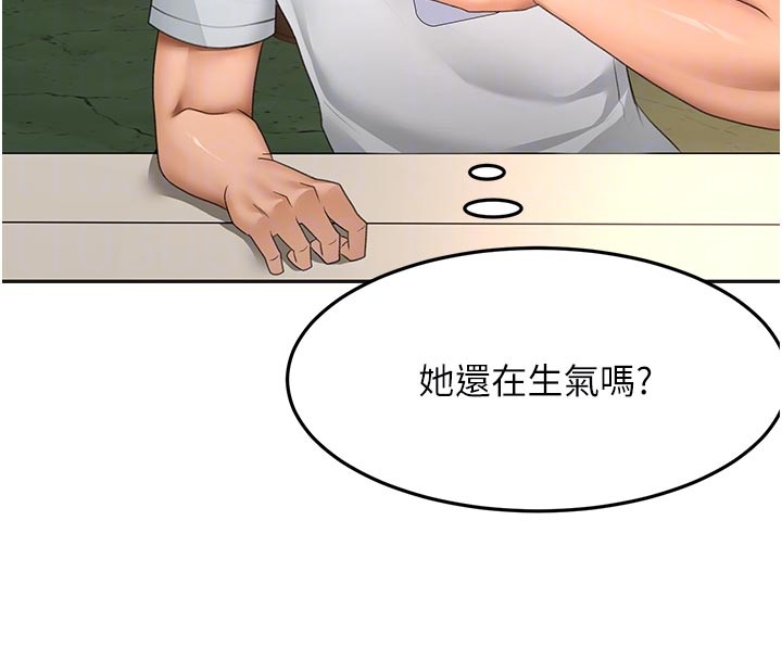 第57话-房东阿姨的离别宣言