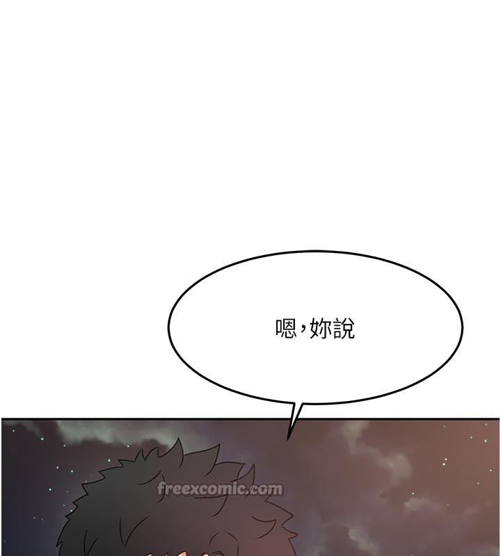 第57话-房东阿姨的离别宣言