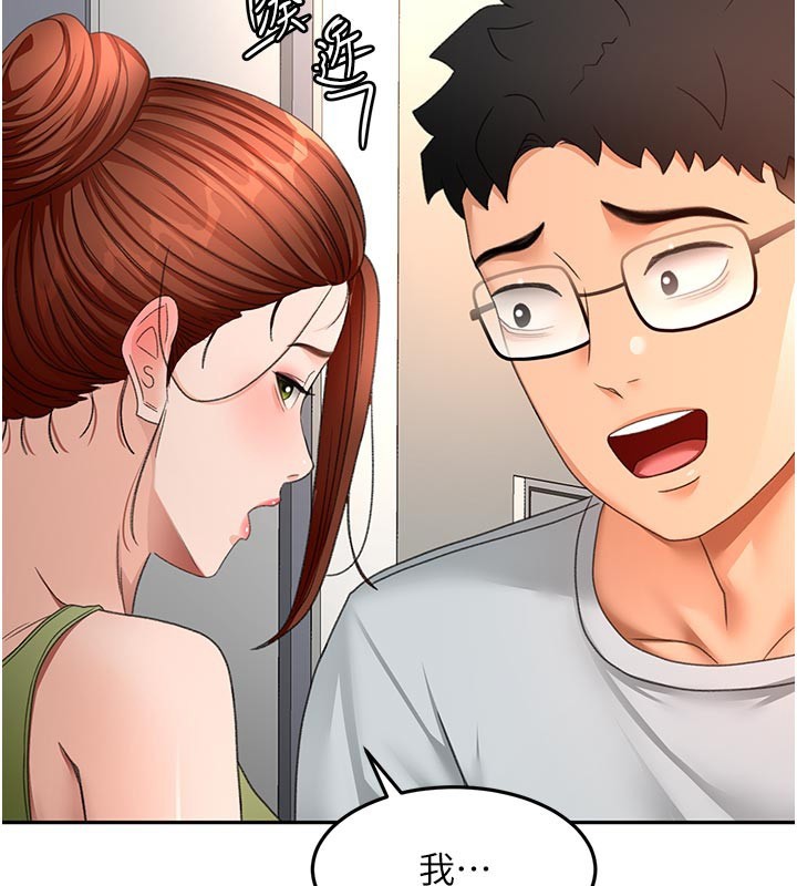 第57话-房东阿姨的离别宣言