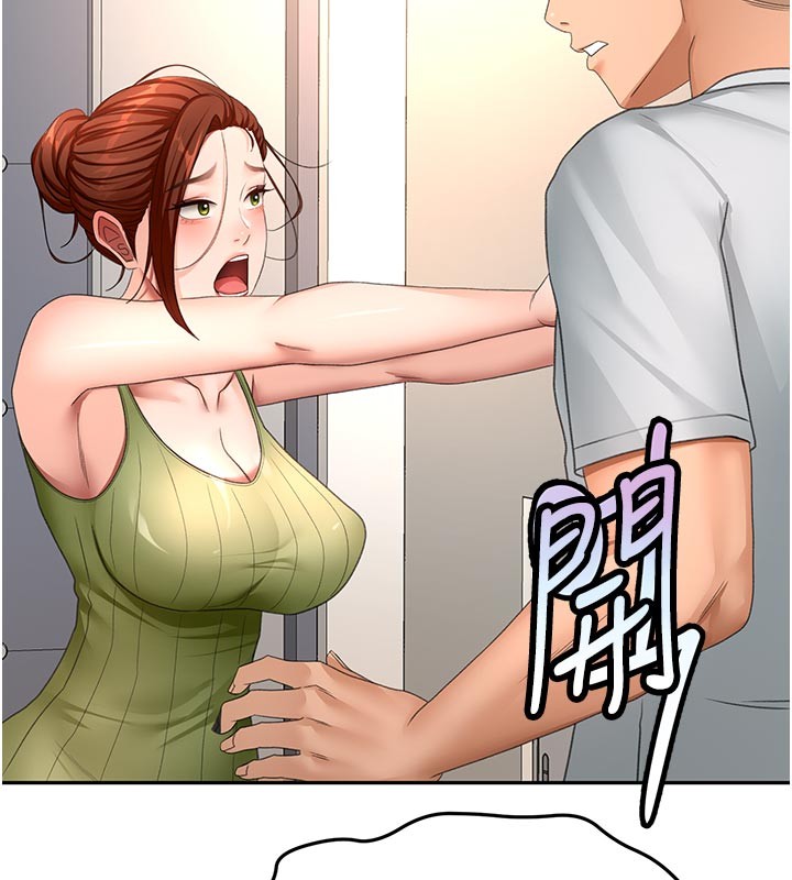第57话-房东阿姨的离别宣言