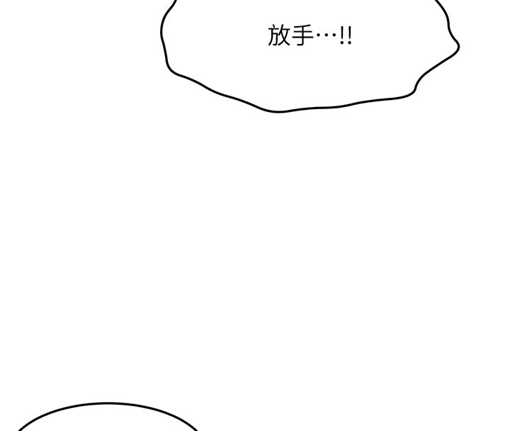 第57话-房东阿姨的离别宣言