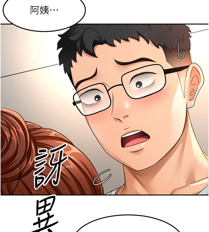 第57话-房东阿姨的离别宣言