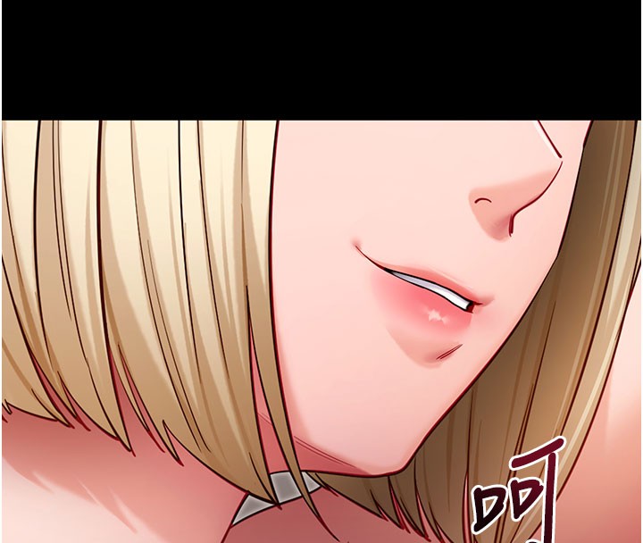 第53话-被废物搞高潮了