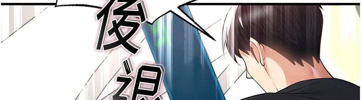 第52话-初恋再度现身