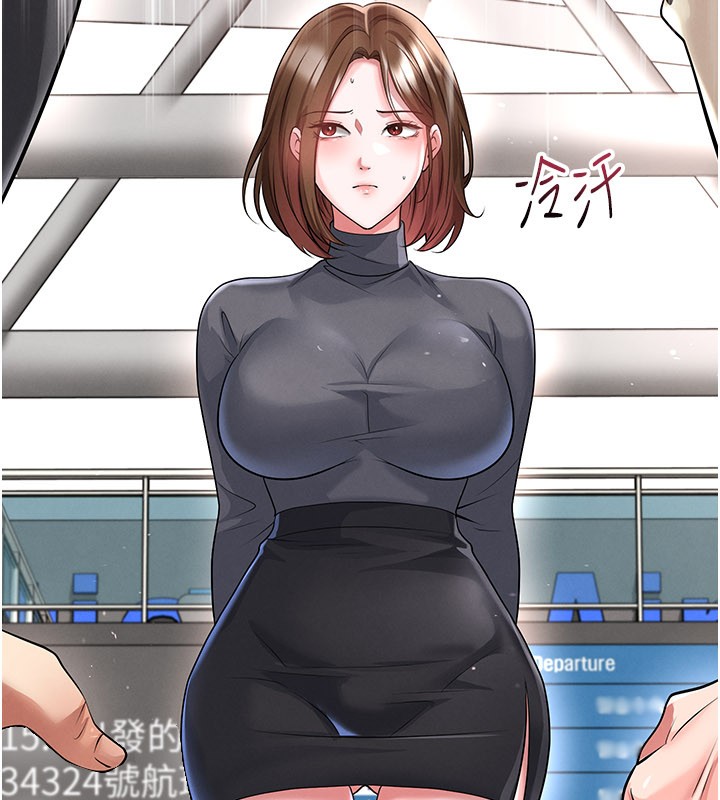 第52话-初恋再度现身