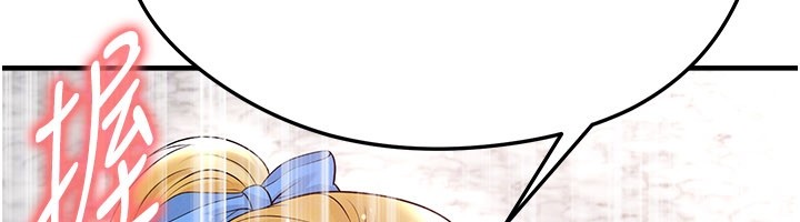 第52话-初恋再度现身