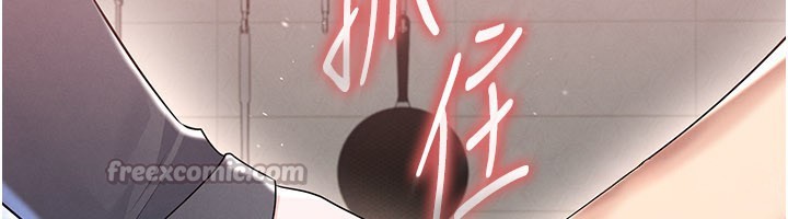 第52话-初恋再度现身