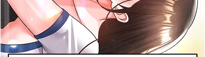 第52话-初恋再度现身