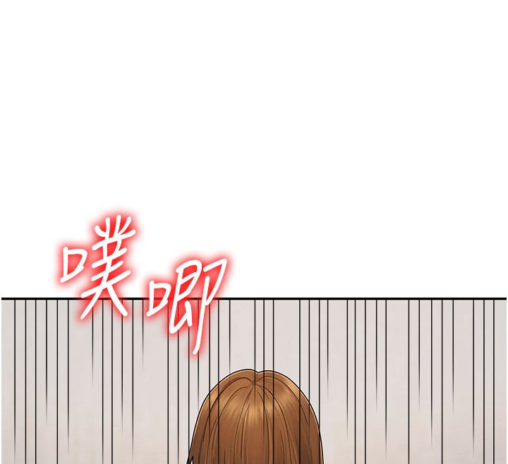 第41话-不听话的下场
