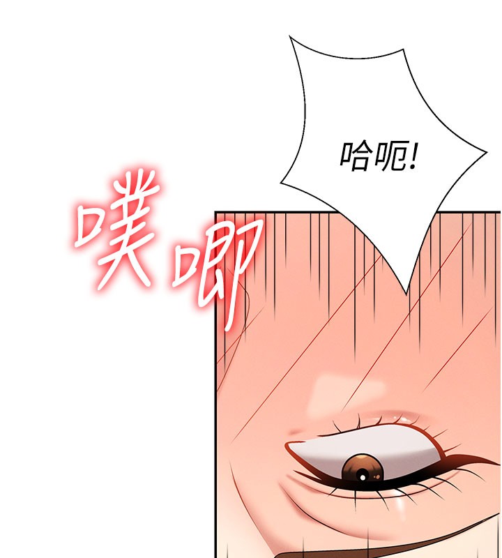 第41话-不听话的下场