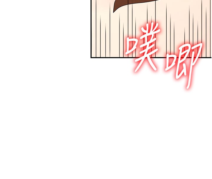 第41话-不听话的下场