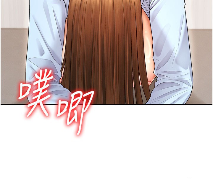 第41话-不听话的下场