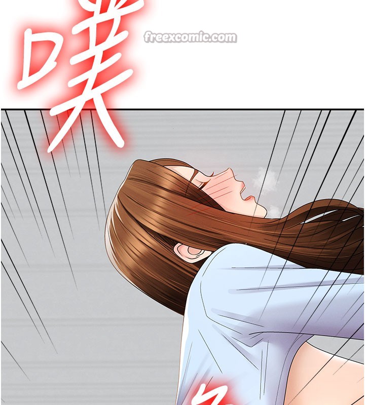 第41话-不听话的下场