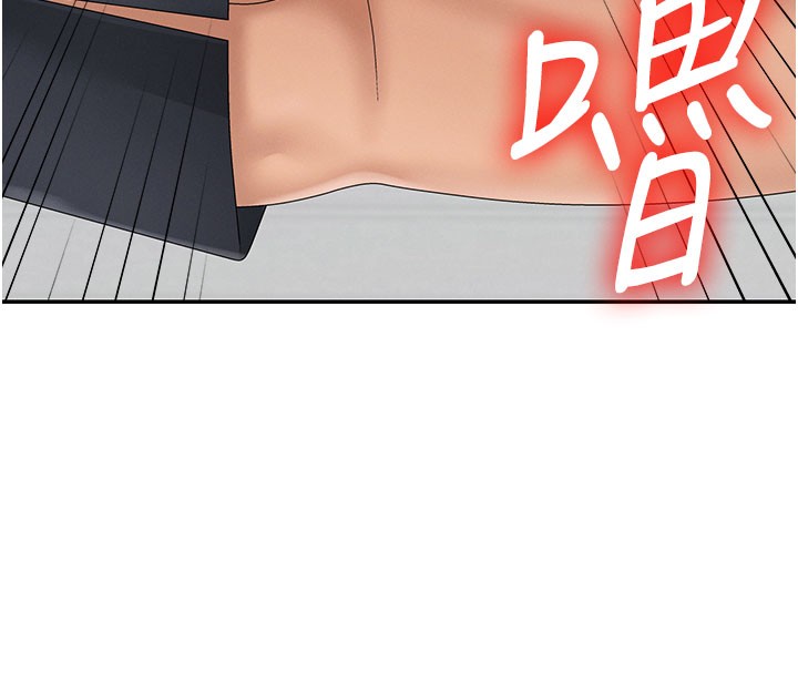 第41话-不听话的下场