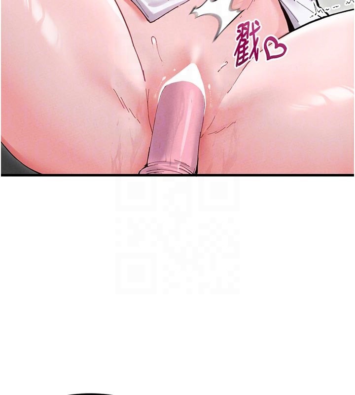 第35话-小护士吃醋了?!