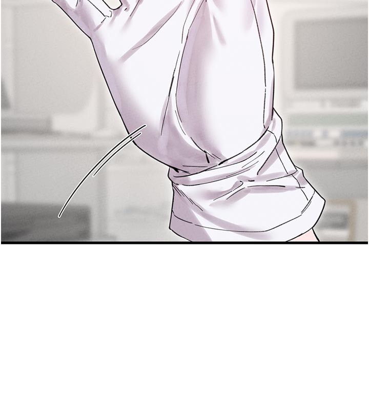 第35话-小护士吃醋了?!