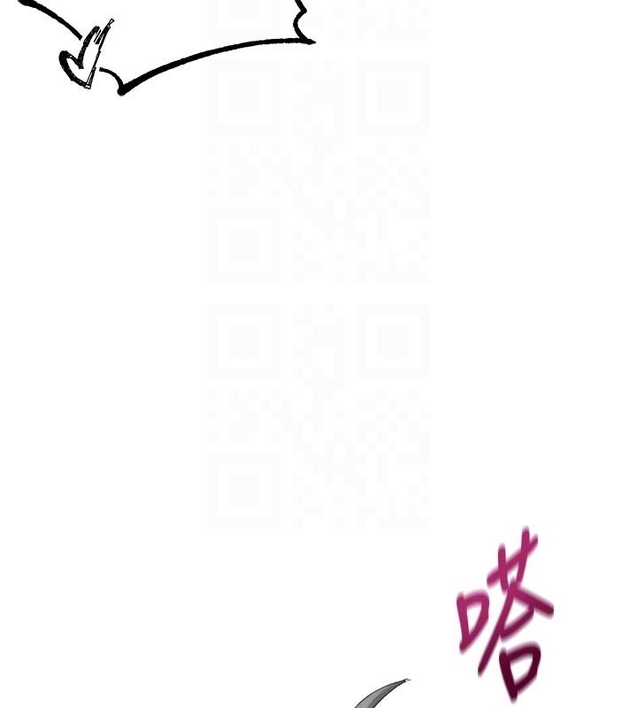 第35话-小护士吃醋了?!