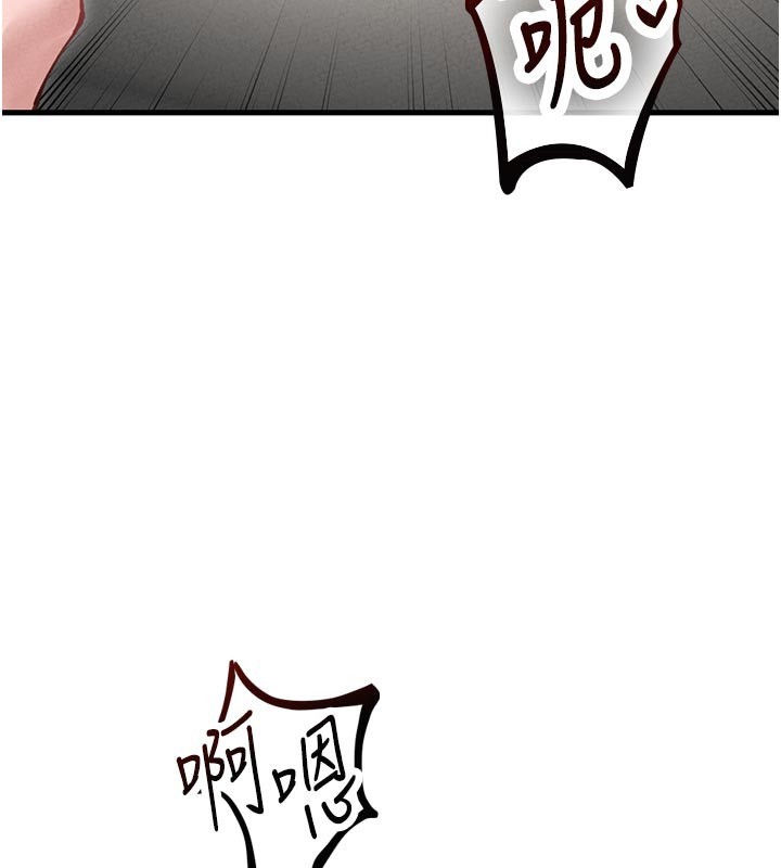 第35话-小护士吃醋了?!