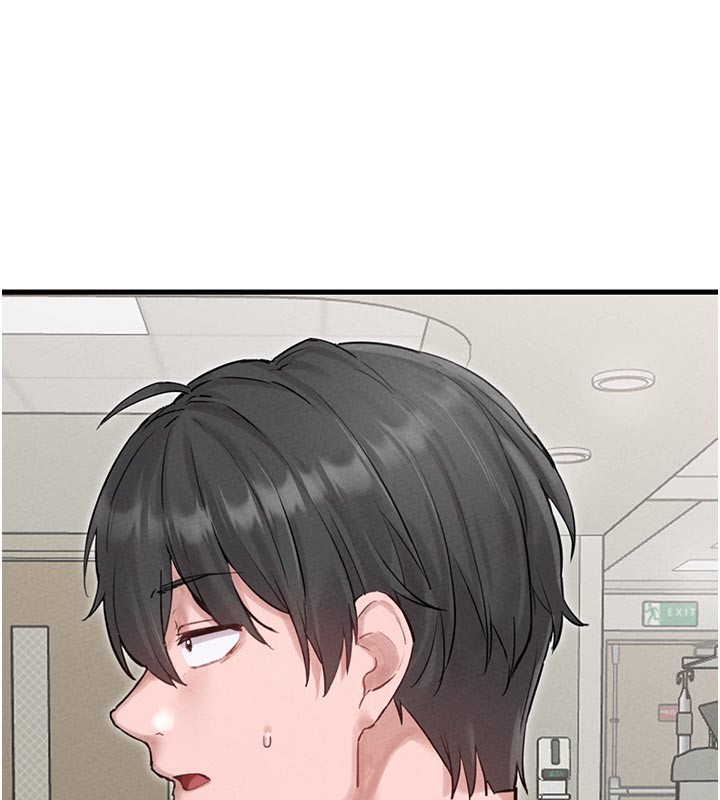 第35话-小护士吃醋了?!