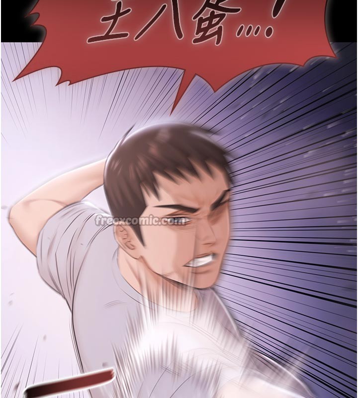 第22话-老子不发威把我当病猫?