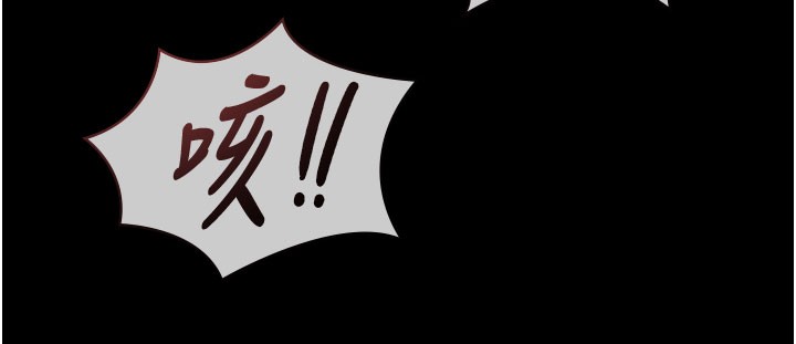 第22话-老子不发威把我当病猫?