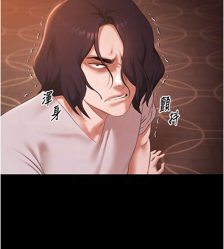 第22话-老子不发威把我当病猫?