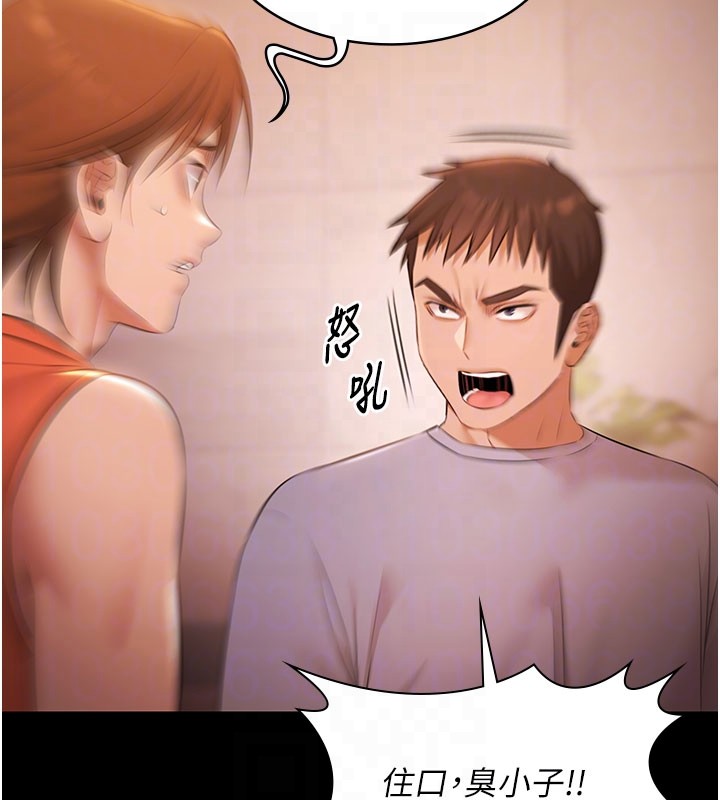 第22话-老子不发威把我当病猫?