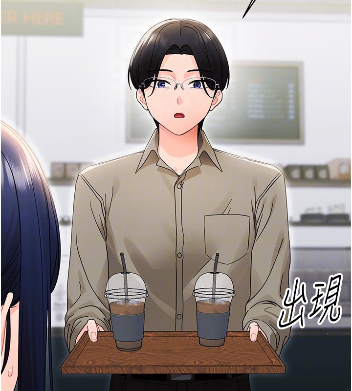 第17话-妳骗小孩的惩罚