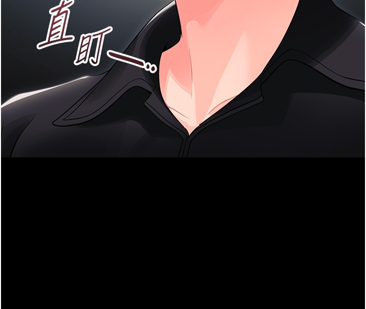 第17话-妳骗小孩的惩罚