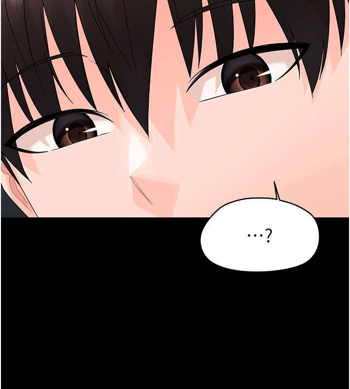 第17话-妳骗小孩的惩罚