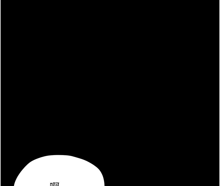 第17话-妳骗小孩的惩罚