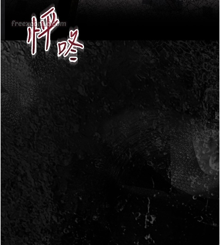 第17话-妳骗小孩的惩罚