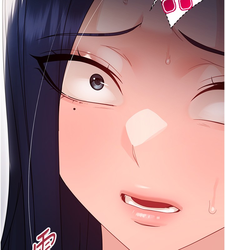 第17话-妳骗小孩的惩罚