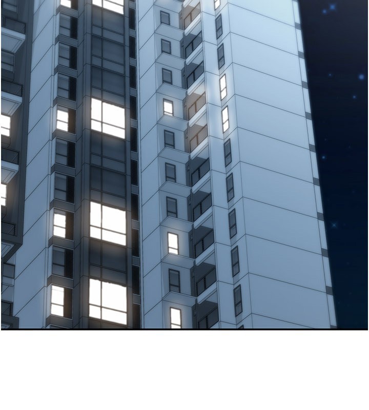 華爾街夜色 第11话-哥哥会教妳~ 第3页