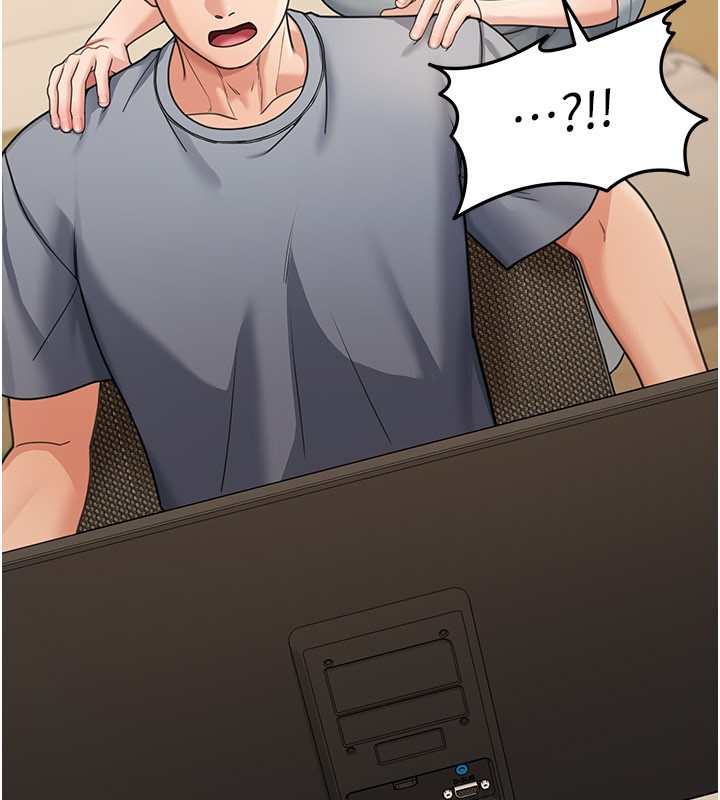 第11话-哥哥会教妳~