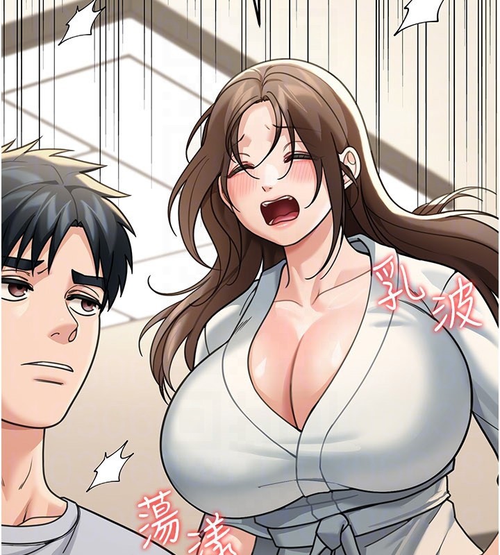 第11话-哥哥会教妳~