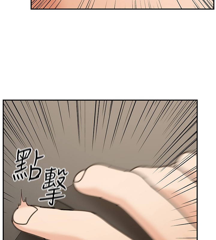 第11话-哥哥会教妳~