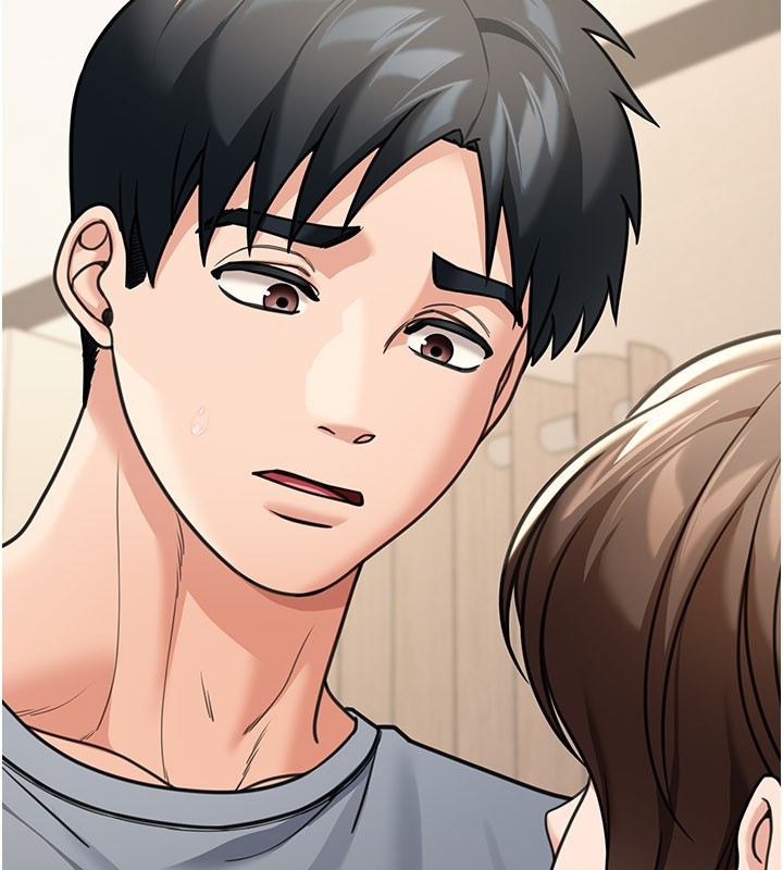 第11话-哥哥会教妳~