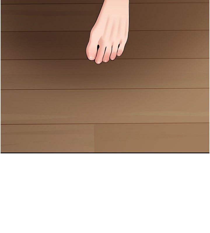 第11话-哥哥会教妳~