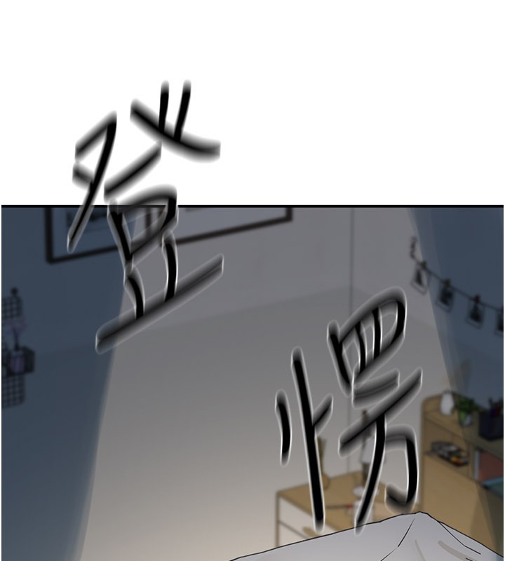 第11话-哥哥会教妳~